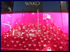 Wako department store